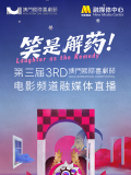 欧美日韩国产bt